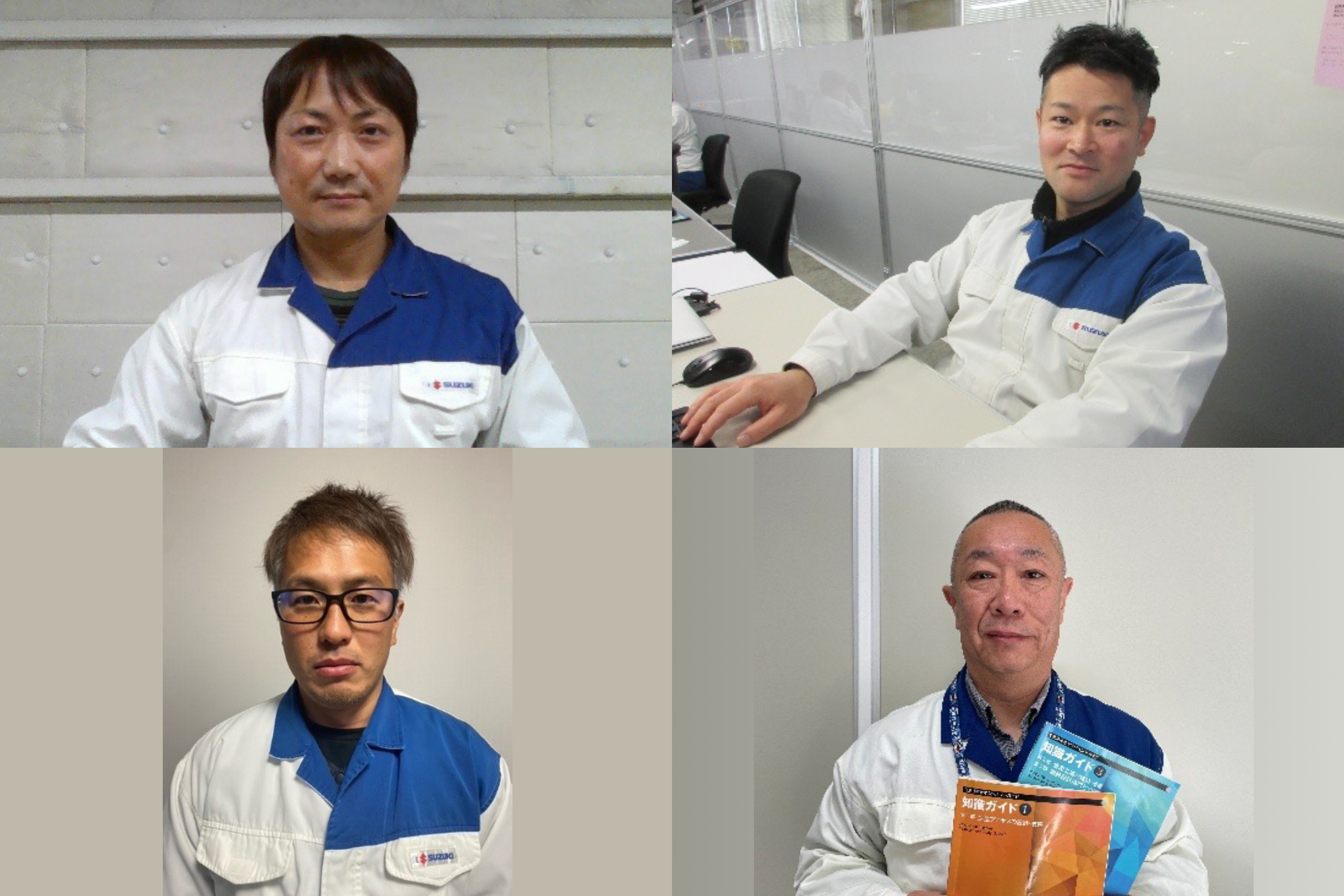 スズキ インタビュー